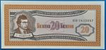 1994. 20 Biletov - GOTTONUMIZMATIKA