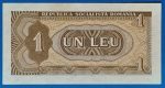 1966. 1 Leu AUNC - Image 2