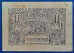 1915. 1 Leu VF - Image 2