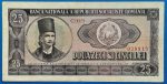 1966. 25 Lei - GOTTONUMIZMATIKA