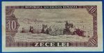 1966. 10 Lei VF+ - Image 2