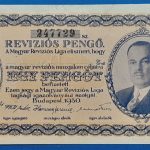 1930. 1 Pengő - GOTTONUMIZMATIKA