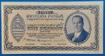 1930. 1 Pengő - GOTTONUMIZMATIKA