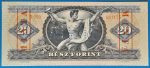 1969. 20 Forint UNC "MINTA" perforációval - Image 2