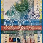 2006. 200 Tenge F