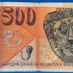 1996. 500 Denari F-