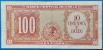 1960-1961. 10 Centésimos de Escudo F - Image 2