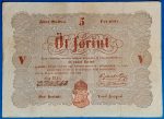 1848-as 5 forintos Kossuth-bankó: Történelem és Érték GOTTO