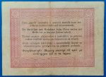 1848. 5 Forint VF "piros nyomattal" - Image 2