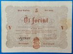 5 Forint 1848 - Kossuth-bankó (Barna nyomattal) GOTTO NUMIZMATIKA