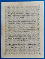 1848. 2 Forint VF+ - Image 2