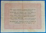 1848. 5 Forint F+ "piros nyomattal" - Image 2