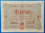Kossuth-bankó 5 Forint (1848) – Piros nyomatos változat GOTTO