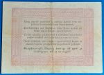 1848. 5 Forint F+ "piros nyomattal" - Image 2