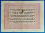 1848. 5 Forint F+ "piros nyomattal" - Image 2