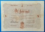 5 Forint 1848 - Kossuth-bankó (Barna nyomattal) GOTTO NUMIZMATIKA