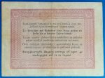 1848. 5 Forint VF+"piros nyomattal" - Image 2