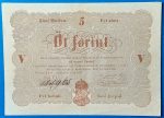 5 Forint 1848 - Kossuth-bankó (Barna nyomattal) GOTTO NUMIZMATIKA