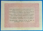 1848. 5 Forint VF+ "piros nyomattal" - Image 2