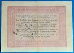 1848. 5 Forint VF "piros nyomattal" - Image 2