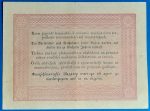 1848. 5 Forint VF+ "barna nyomattal" - Image 2