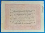 1848. 5 Forint F+ "piros nyomattal" - Image 2