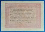 1848. 5 Forint VF+ "piros nyomattal" - Image 2