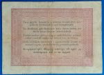 1848. 5 Forint VG+ "piros nyomattal" - Image 2