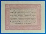 1848. 5 Forint VF+ "piros nyomattal" - Image 2