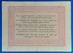 1848. 5 Forint VF+ "piros nyomattal" - Image 2