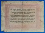 1848. 5 Forint P "piros nyomattal" - Image 2