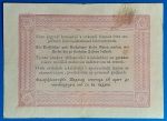 1848. 5 Forint F+ "piros nyomattal" - Image 2