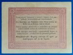 1848. 5 Forint VF+ "piros nyomattal" - Image 2