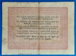 1848. 5 Forint VG "piros nyomattal" - Image 2
