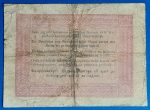 1848. 5 Forint F "piros nyomattal" - Image 2