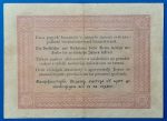 1848. 5 Forint F "barna nyomattal" - Image 2