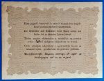 1848. 10 Ezüst Forint VF - tévnyomatos - Image 2