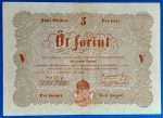 Kossuth 5 Forint 1848. szeptember 1. – Ritka magyar papírpénz GOTTO