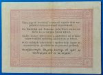 1848.  5 Forint F+ piros nyomattal - tévnyomatos - Image 2