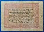 1848.  5 Forint F piros nyomattal - tévnyomatos - Image 2