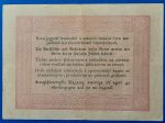 1848.  5 Forint VF+ barna nyomattal- tévnyomatos - Image 2