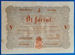 Kossuth 5 Forint 1848. szeptember 1. – Ritka magyar papírpénz GOTTO