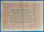 1848. 5 Forint F+ "piros nyomattal"- tévnyomatos - Image 2