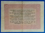 1848. 5 Forint F+ "piros nyomattal"- tévnyomatos - Image 2