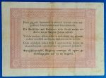 1848. 5 Forint F+ "piros nyomattal"- tévnyomatos - Image 2