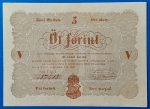 5 Forint 1848 - Kossuth-bankó (Barna nyomattal) GOTTO NUMIZMATIKA