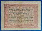 1848. 5 Forint VF+ "barna nyomattal"- tévnyomatos - Image 2
