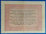 1848. 5 Forint VF- "piros nyomattal"- tévnyomatos - Image 2