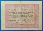 1848. 5 Forint F+ "piros nyomattal"- tévnyomatos - Image 2