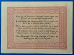1848. 5 Forint EF+ "piros nyomattal"- tévnyomatos - Image 2